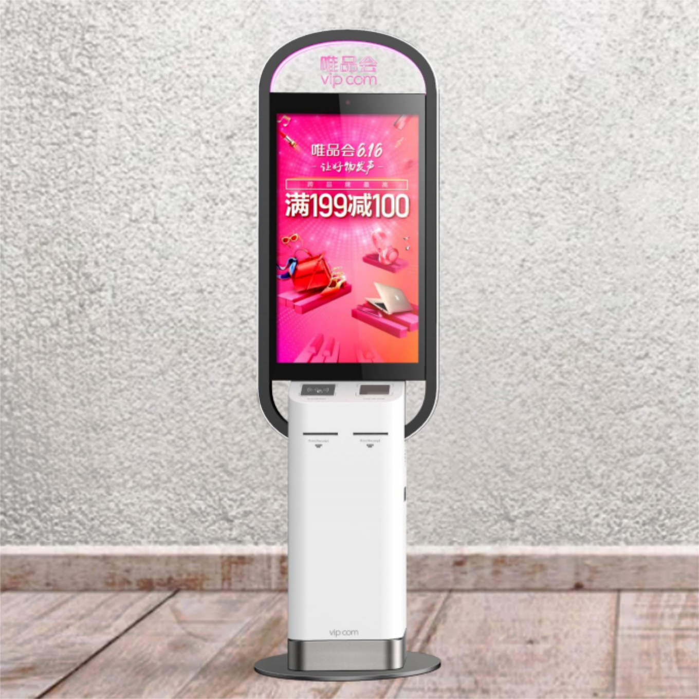 Kiosque des visiteurs intelligents de 43 pouces: conception élégante · Expérience premium · Élégance technologique 1