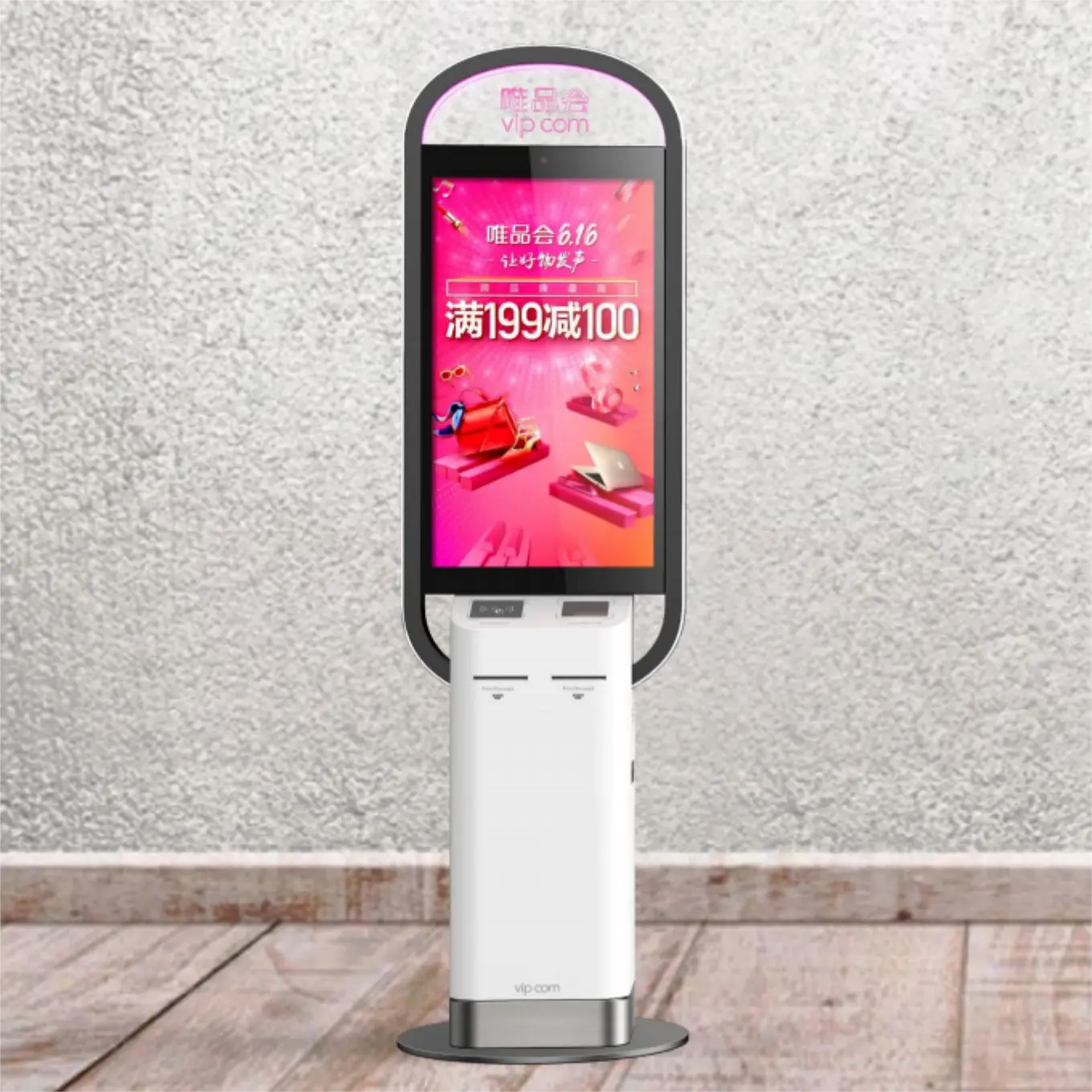 Cinema Kiosk Cinema Kiosk Wholesale - LKS Kiosk 1