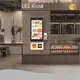 Kfc Self Ordering Kiosk by LKS Kiosk 1