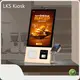 Kfc Self Ordering Kiosk by LKS Kiosk-1 1