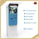 Self Service Payment Machine - - LKS Kiosk-1 1
