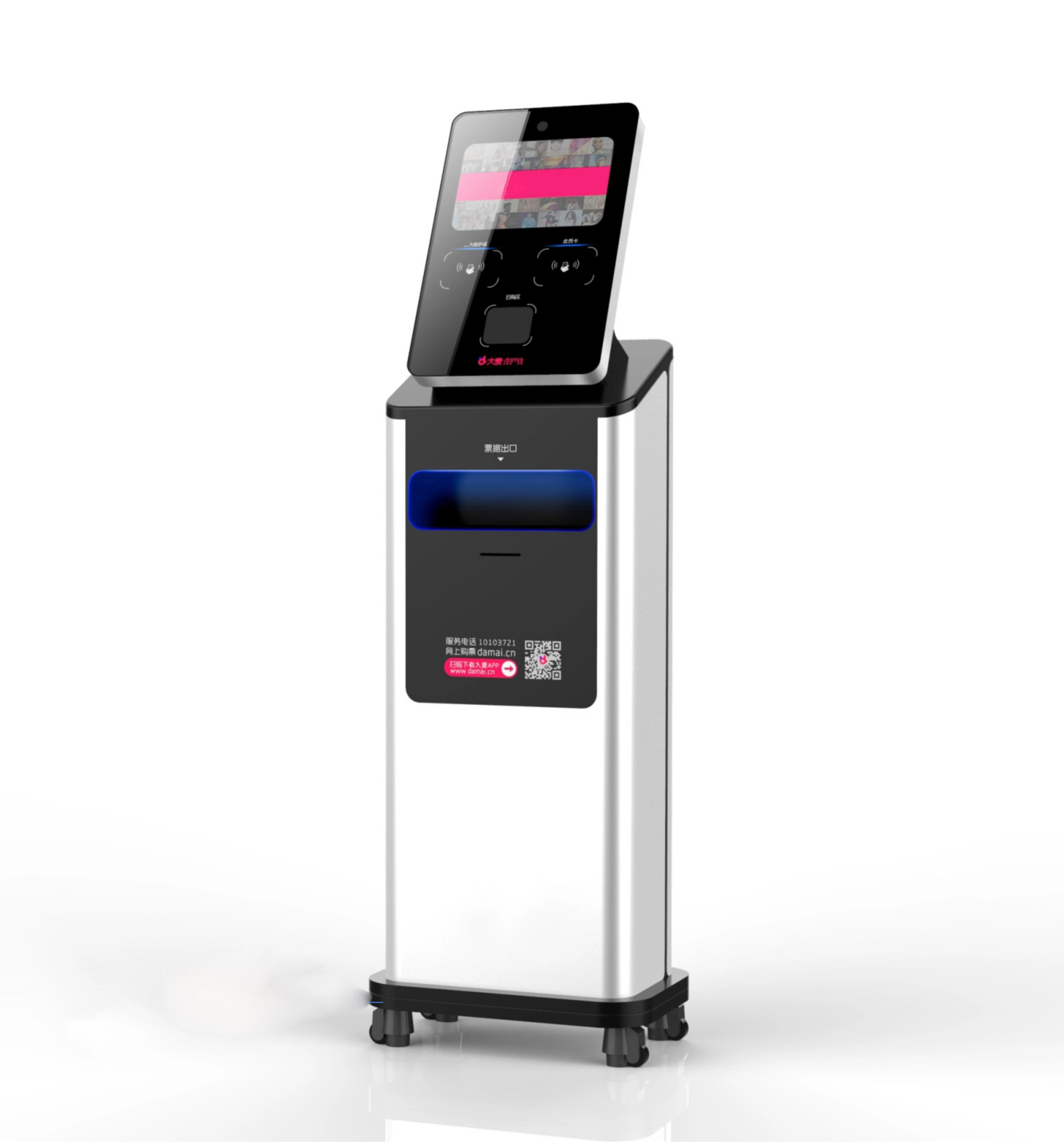 12.1-Inch Floor-Standing Cinema Ticket Kiosk with QR Code Scanning 1