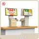 Restaurant Kiosk System - - LKS Kiosk 1