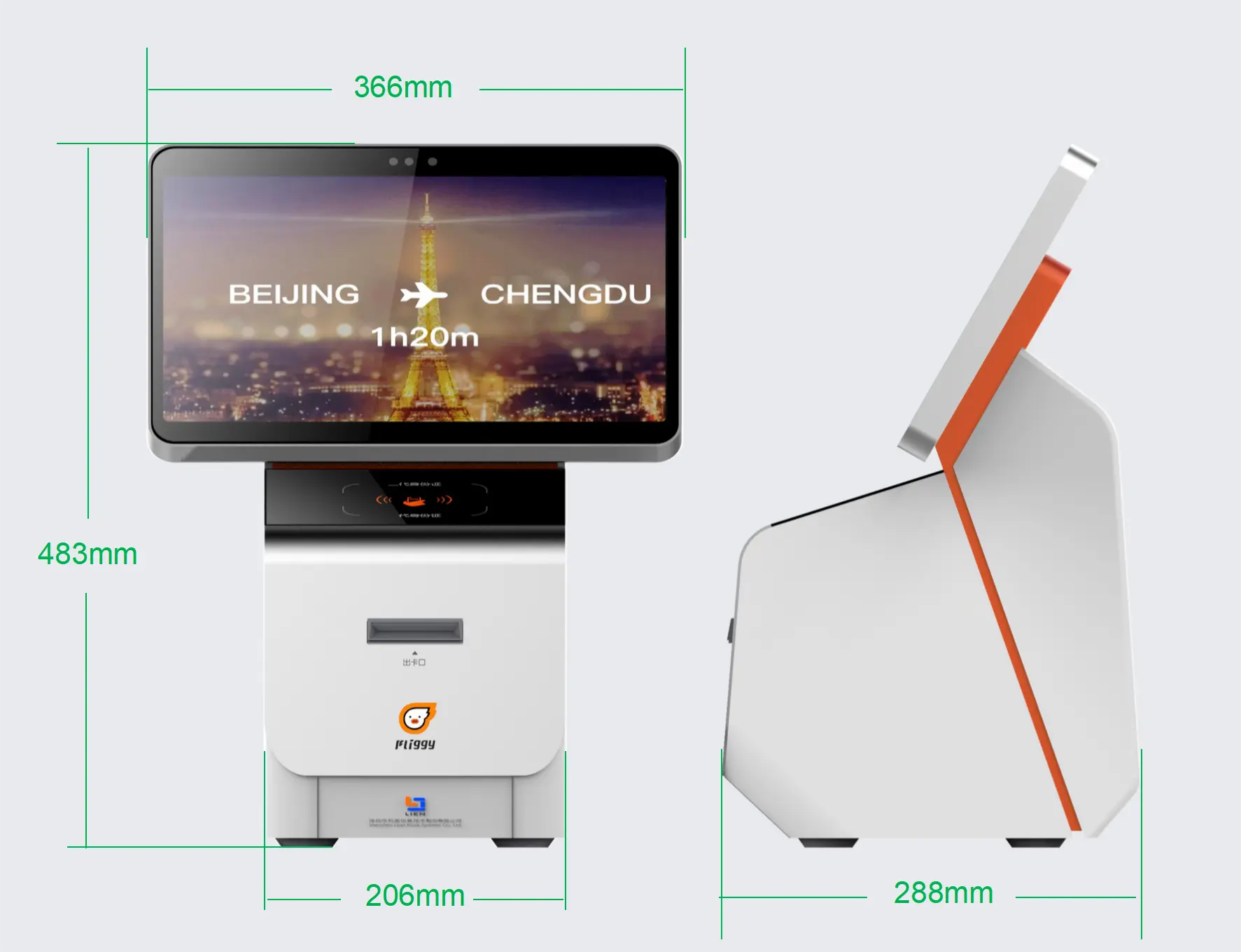 Self Service Kiosk Supplier by LKS Kiosk-1 2