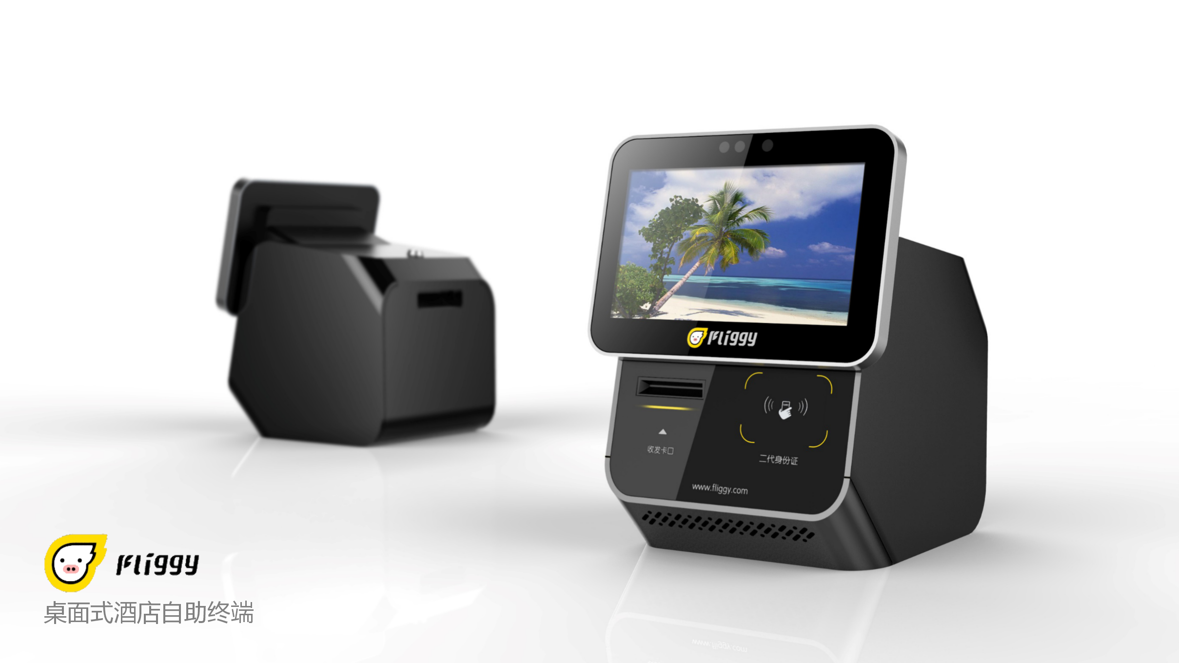 Hôtel de bureau de 21,5 pouces auto-vérification en kiosque avec paiement du code QR 3