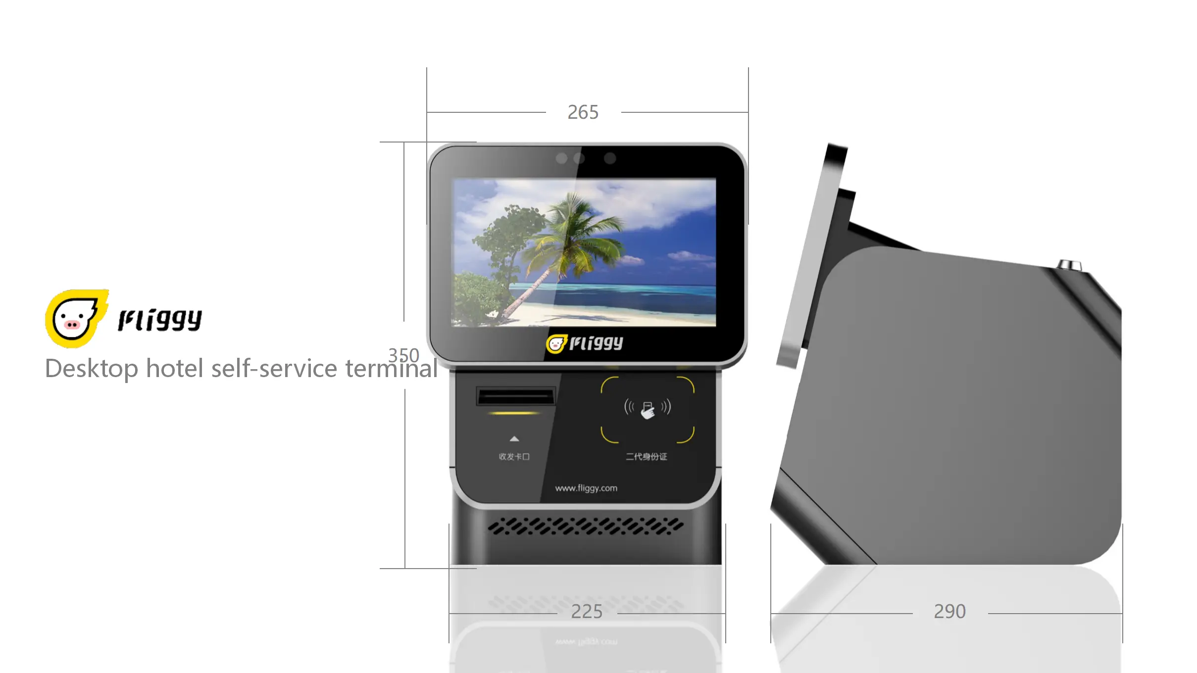 Self Service Kiosk Supplier Cinema Kiosk Wholesale - LKS Kiosk 4
