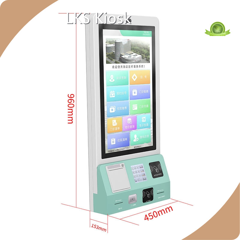 Self Pay Kiosk - - LKS Kiosk 1
