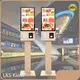 LKS Kiosk Self Ordering System for Restaurants Price List 1
