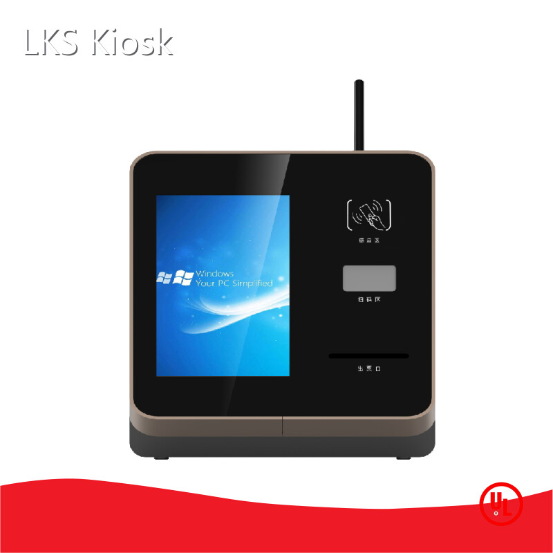 LKS Kiosk Cinema Kiosk Price List 1