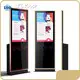 Cinema Ticketing Kiosk by LKS Kiosk 1