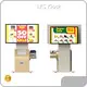 LKS Kiosk Smart Cash Register Price List 1