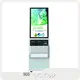 Check in Kiosk Check in Kiosk Wholesale - LKS Kiosk 1