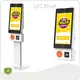 Self Service Payment Terminal Price List 1