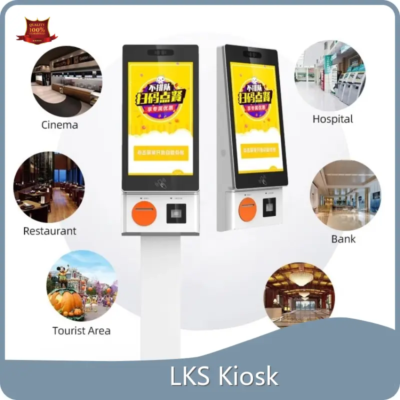 LKS Kiosk Self Service Kiosk Supplier Price List 1