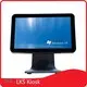 LKS Kiosk Pos Terminal Cash Register Price List 1