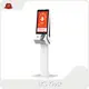 LKS Kiosk Self Payment Machine Price List 1
