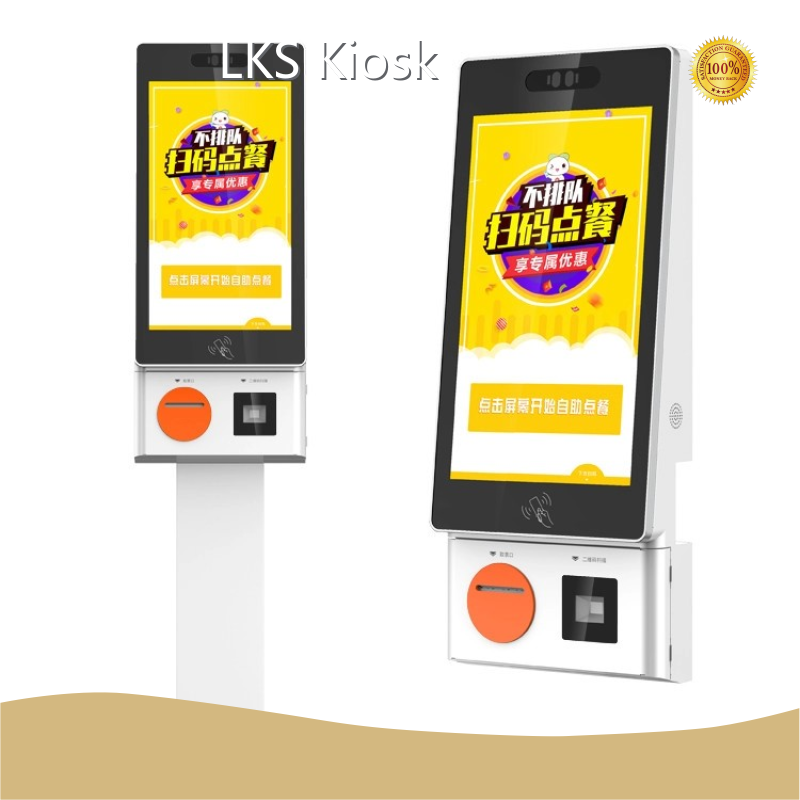Restaurant Self Service Kiosk Self Order Kiosk Wholesale - LKS Kiosk 1