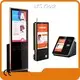Self Service Payment Machine Price List 1