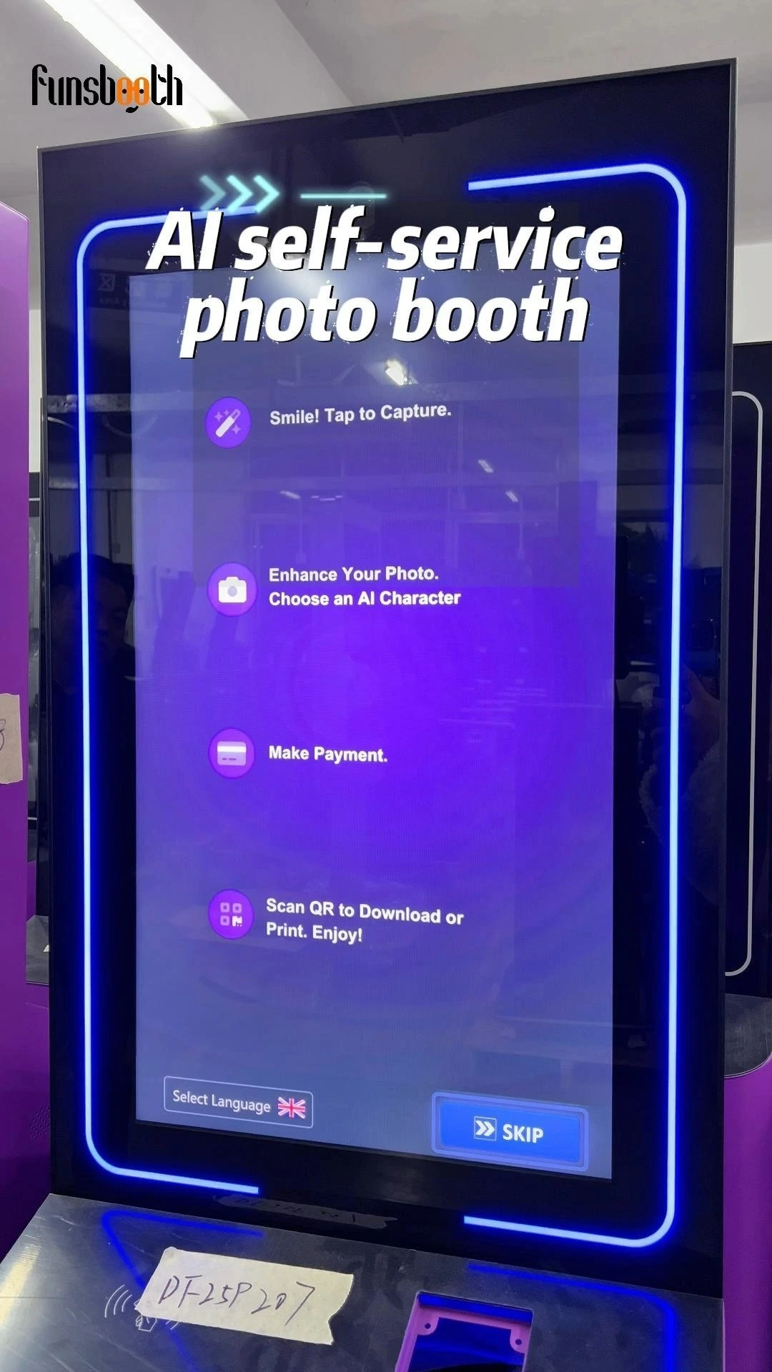 كشك الصور بالذكاء الاصطناعي الذي يوفر تصويرًا أذكى وأسرع وأفضل للأحداث 1