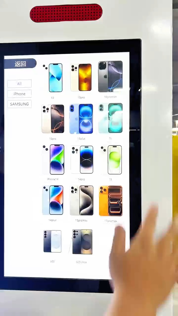آلة بيع ذكية لأغطية الهواتف قابلة للتخصيص، مزودة بتقنية التعرف على الطراز الذكي، تعمل على مدار 24 ساعة دون الحاجة إلى مراقبة. 1