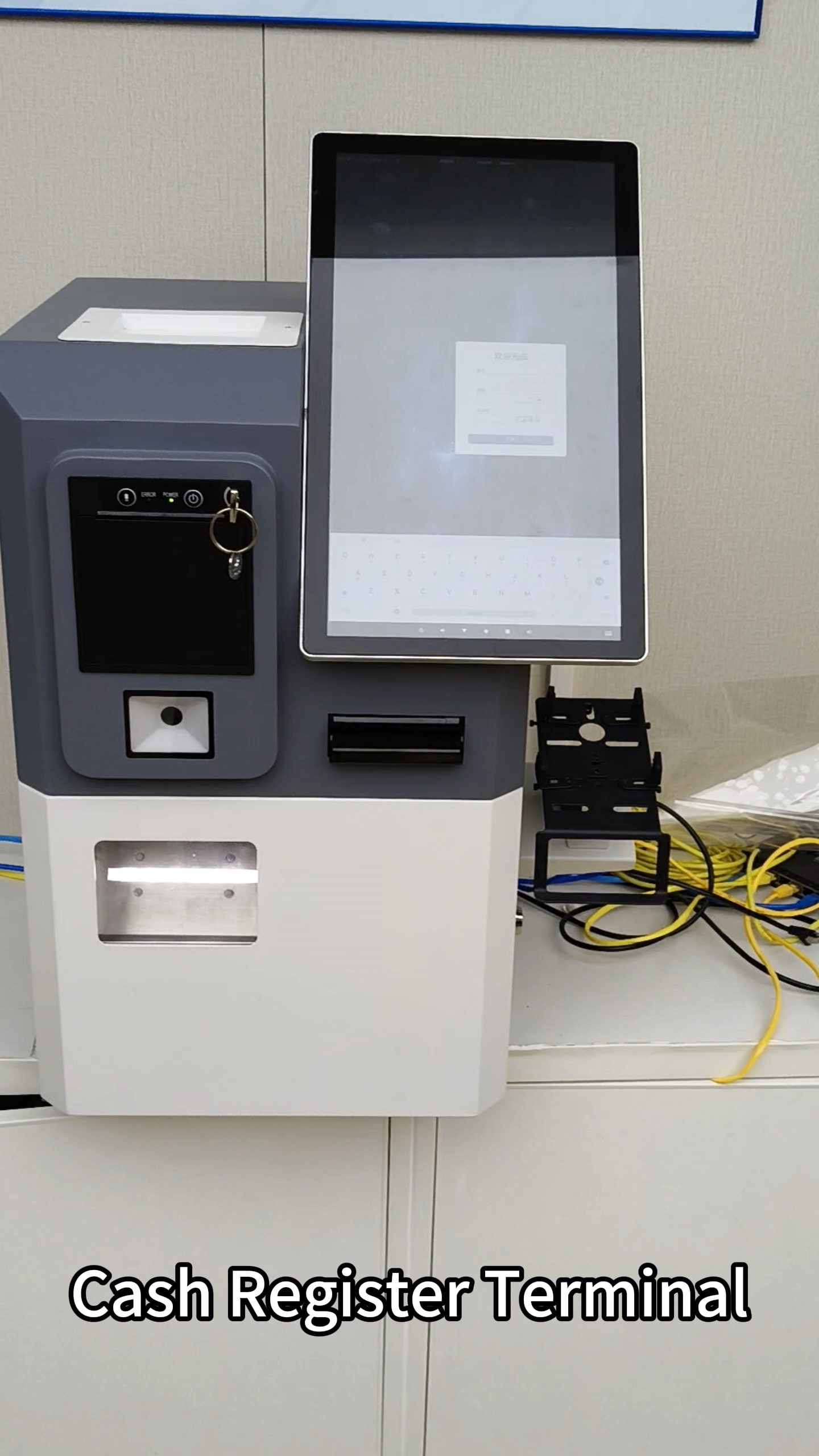 Terminal de caixa multifuncional, qualidade em que você pode confiar.