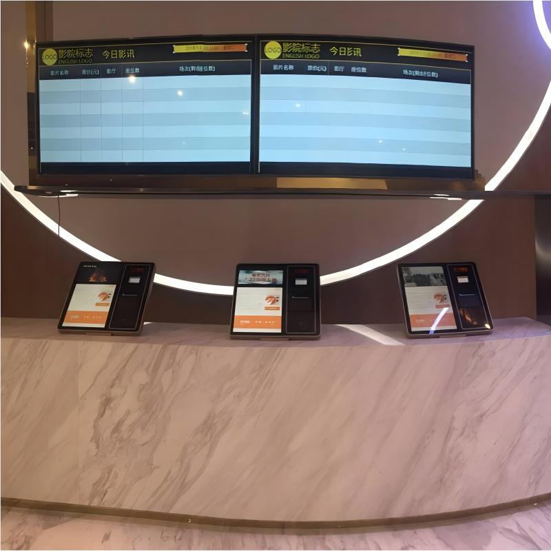 Borne de retrait de billets en libre-service à haute efficacité pour les cinémas 7