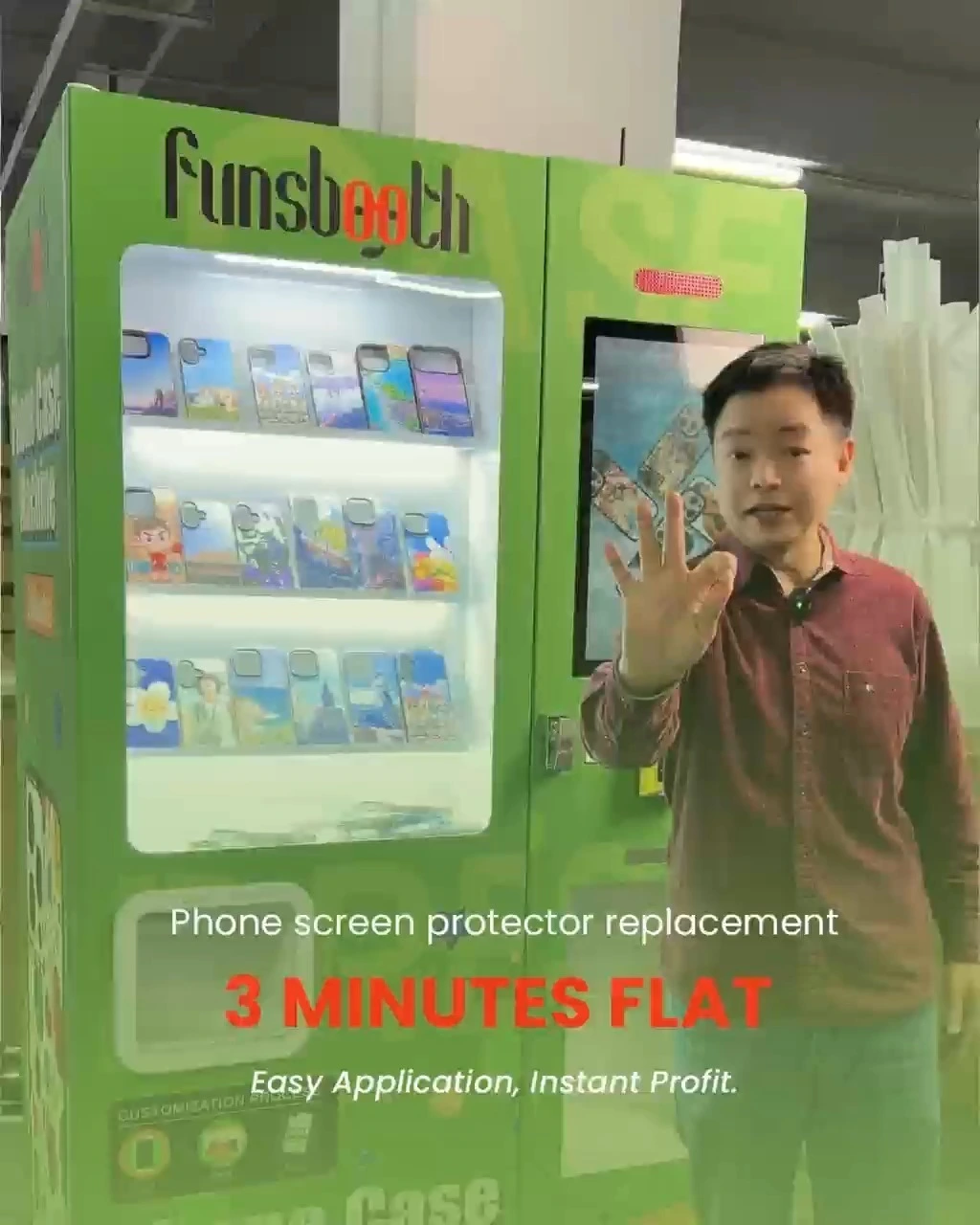 2分钟快速出货+二维码支付+批量补货自动售货设备 DIY手机壳自动售货机 1