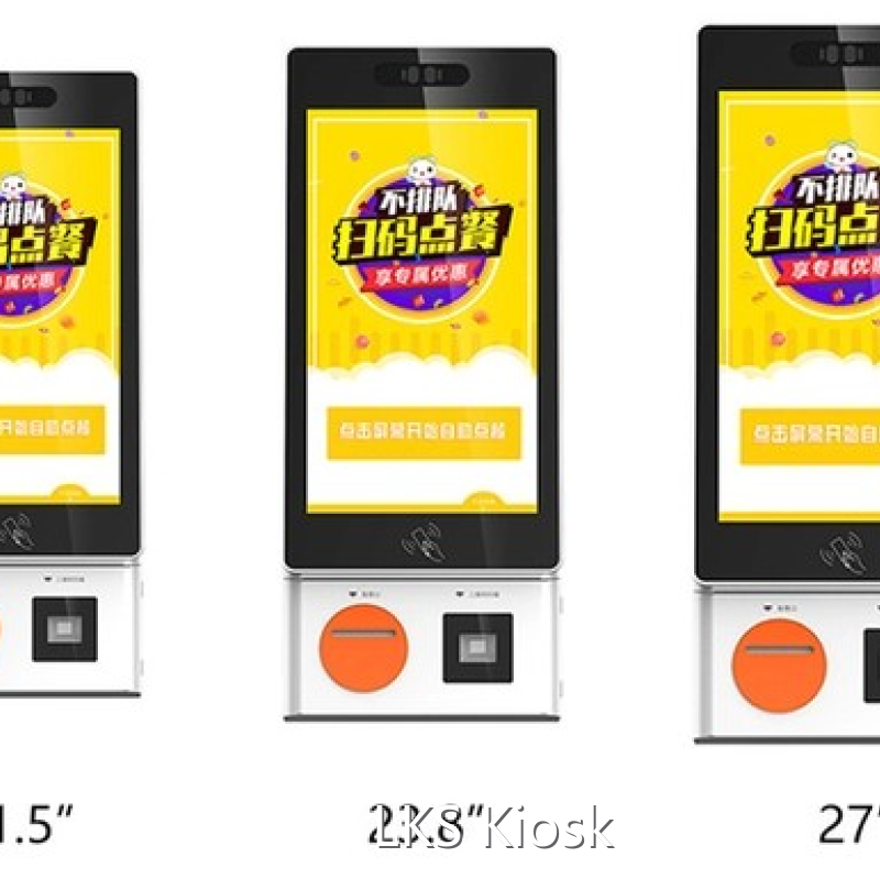Self Ordering Kiosk Price Product Wholesale - LKS Kiosk-1 1