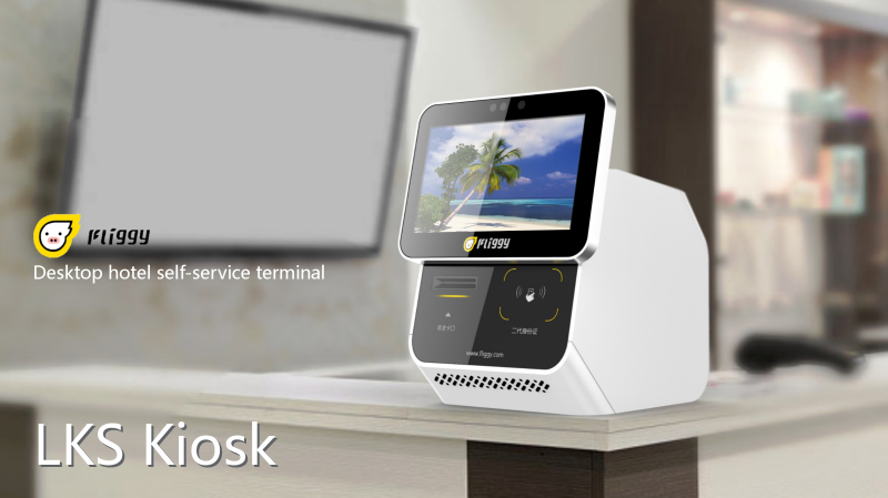 Movie Ticketing Kiosk Product Wholesale - LKS Kiosk 1