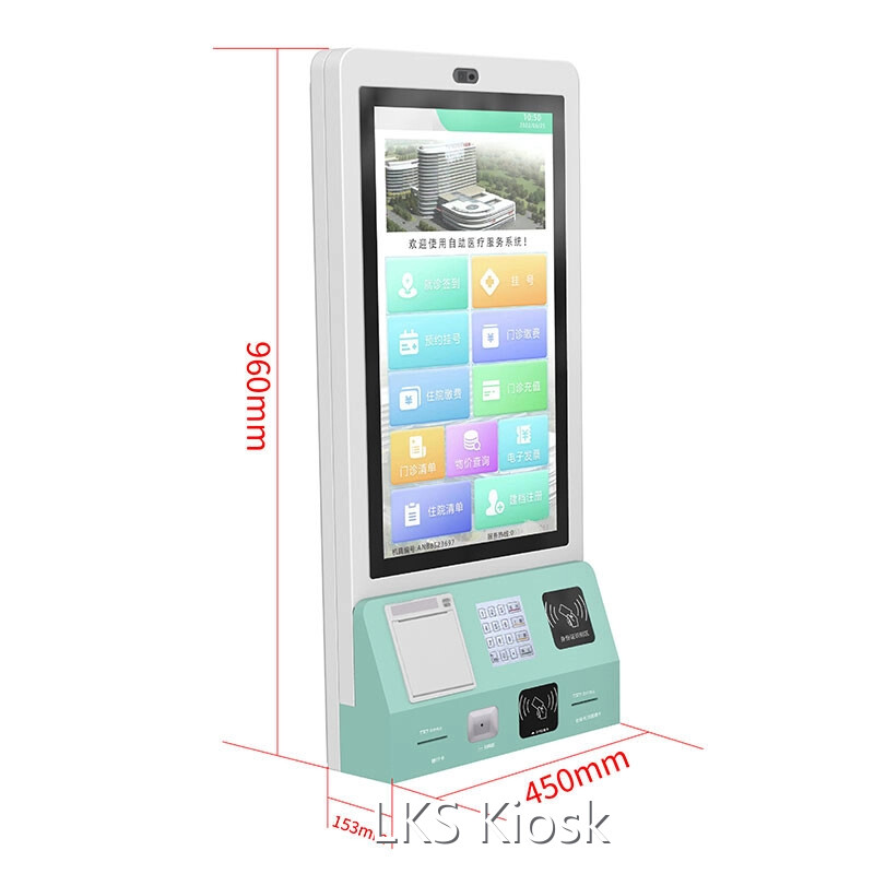 Self Service Bill Payment Kiosk by LKS Kiosk-1 1