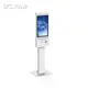 Self Pay Cash Register Product Wholesale - LKS Kiosk 1