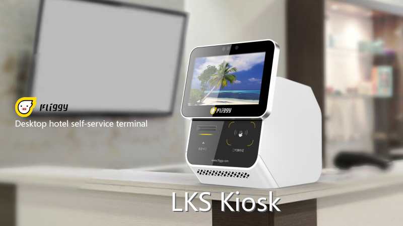 Cinema Ticketing Kiosk Cinema Kiosk Wholesale - LKS Kiosk 1