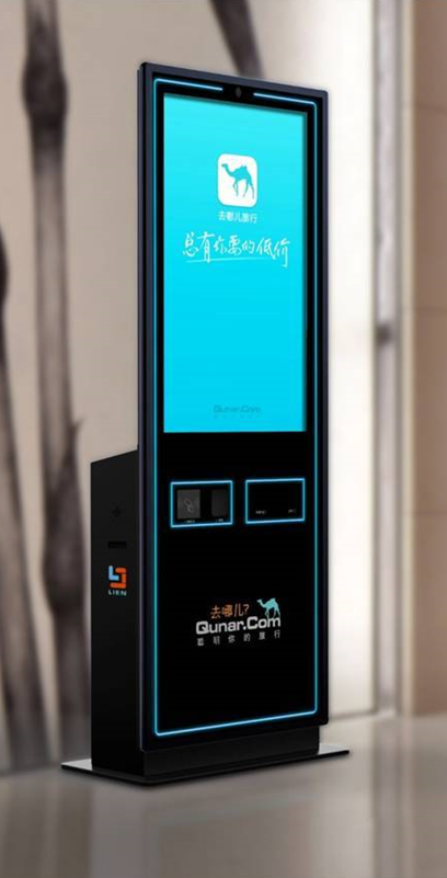 LKS Self Ticket Vending Kiosk with Touch Screen Bank Card Payment QR Code Scanner Thermal Ticket Printer 5
