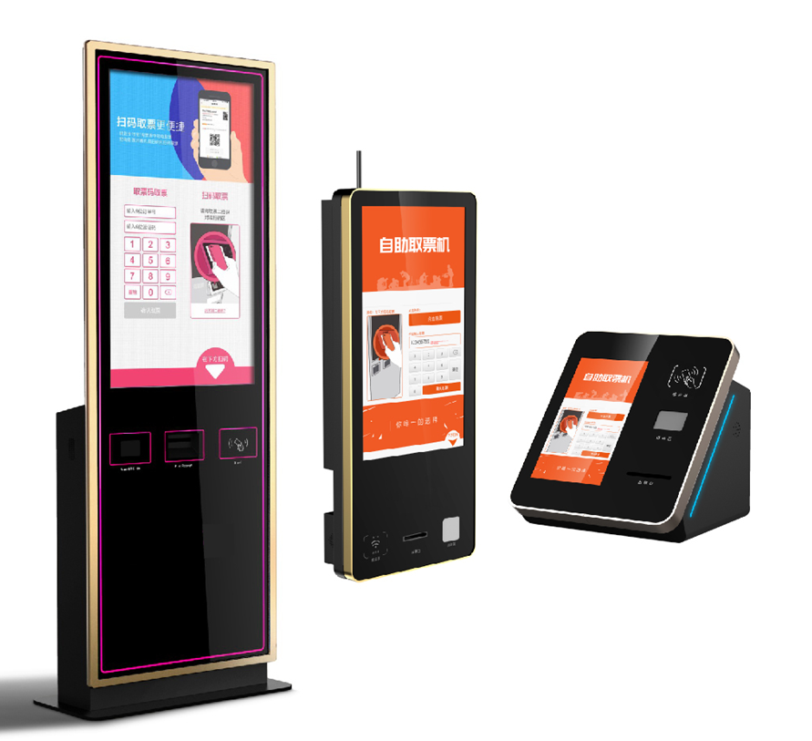LKS Self Ticket Vending Kiosk with Touch Screen Bank Card Payment QR Code Scanner Thermal Ticket Printer 1