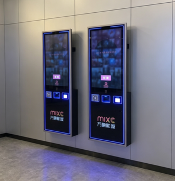 LKS Self Ticket Vending Kiosk with Touch Screen Bank Card Payment QR Code Scanner Thermal Ticket Printer1 3