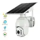 Sim Card Solar Camera for Supermarket Eries 2