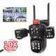 Ip Camera Price Wholesale - VESAFE 3