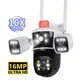 For Sale Poe Ip Camera System by VESAFE 2