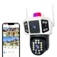 Ip Camera Price - for Home - VESAFE 10