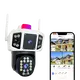 Ip Camera Price - for Home - VESAFE 14