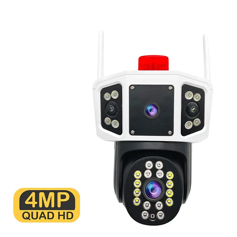 Ip Camera Price - for Home - VESAFE 12