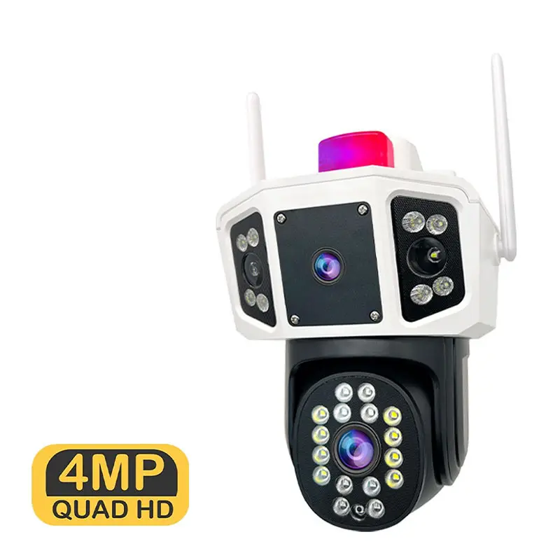 Ip Camera Price - for Home - VESAFE 11