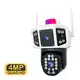 Ip Camera Price - for Home - VESAFE 11