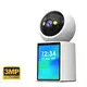 4g Solar Camera Ptz - for Supermarket - VESAFE 5