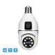 Solar Camera Cctv Wholesale - VESAFE 5