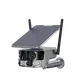 Wholesale Solar Camera Cctv Solar Camera Cctv Company 8