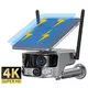 Wholesale Solar Camera Cctv Solar Camera Cctv Company 6