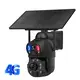 Sim Card Solar Camera for Park Personalized 2