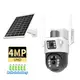 New Model Solar Cctv Camera with Sim Card Price List 3