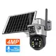 New Model Solar Cctv Camera with Sim Card Price List 4